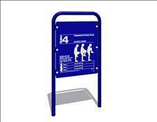 PipeLine Station 4, 9704, Knee-Grip